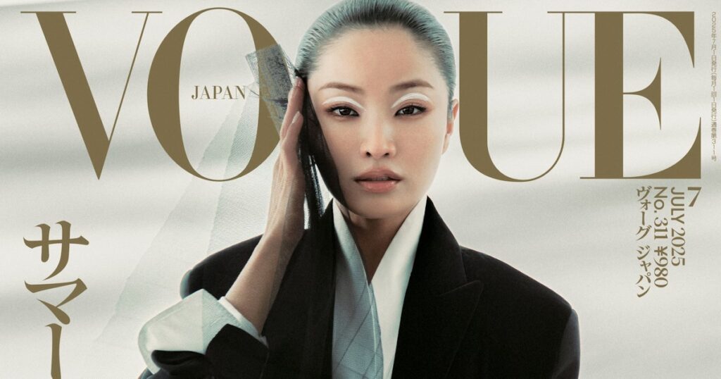 Anna Sawai Vogue Japan July 2025