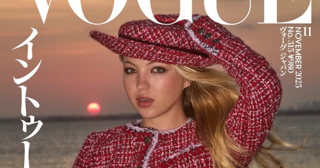 voguejapannov25lilafeaturedjpg | New Top Model Lila Moss Strikes a Pose in Chanel on the November 2025 Cover of Vogue Japan
