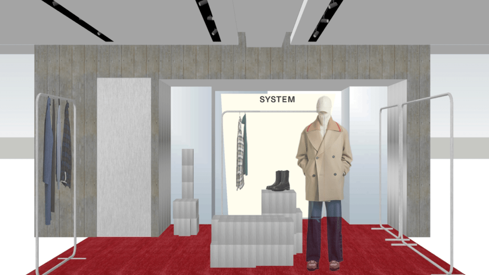 Screenshot20260806at113141png | New Top Model A rendering of the System pop up at Harrods