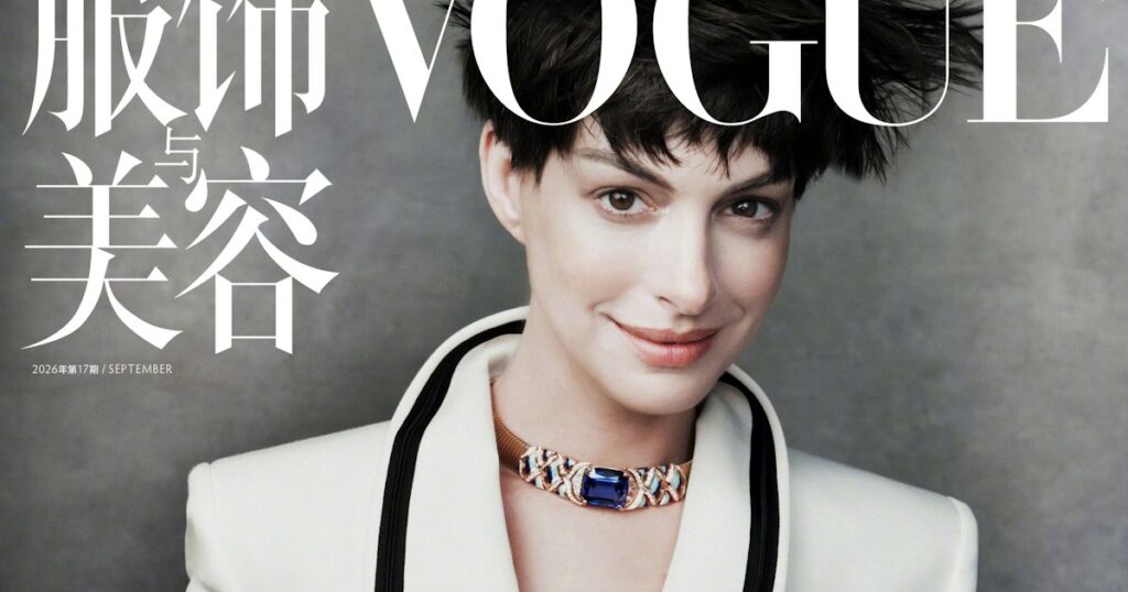 Anne Hathaway Gets an Extreme Hair Makeover on Vogue Chinas September Cover